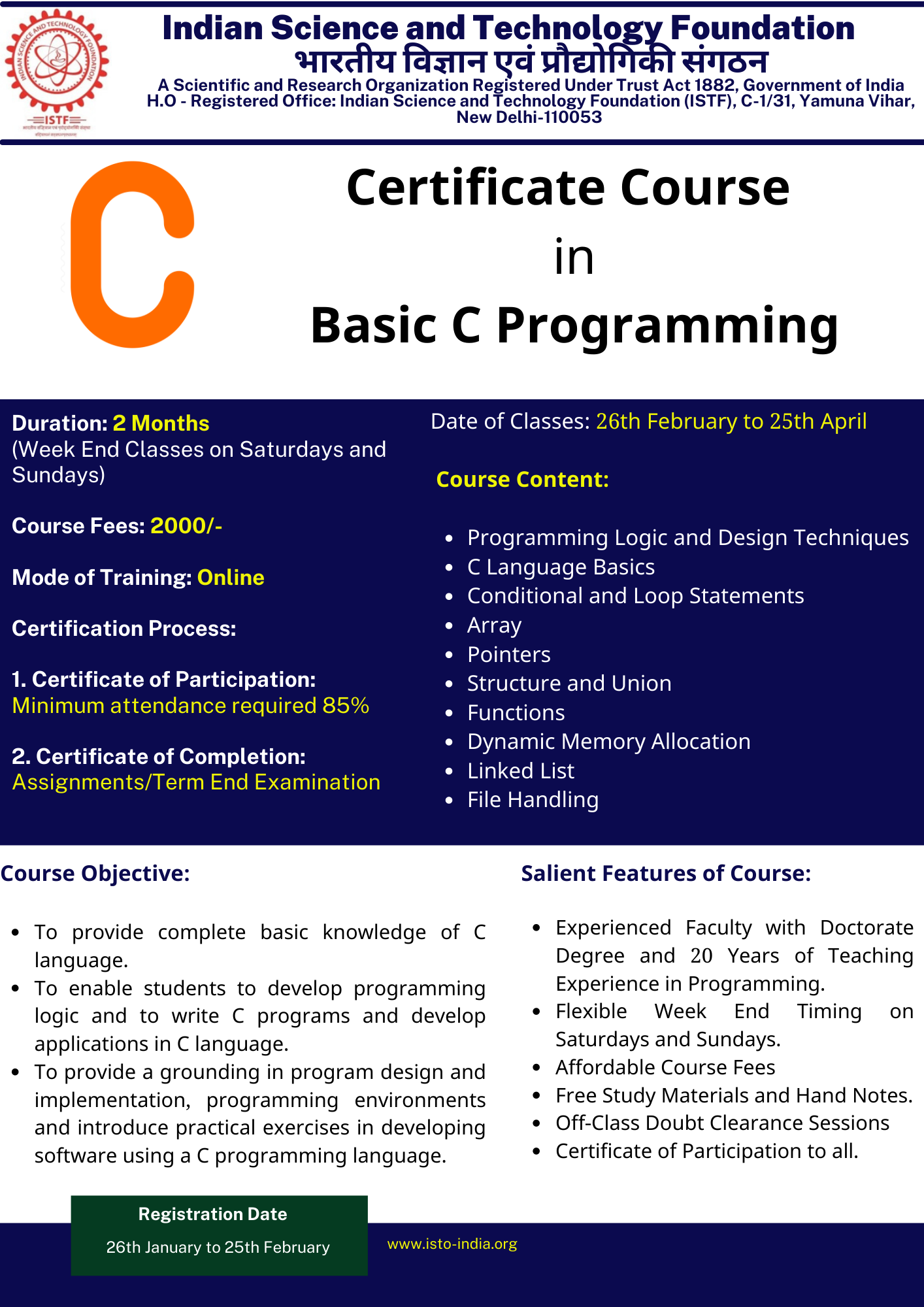 Certificate Course in Basic C Programming
